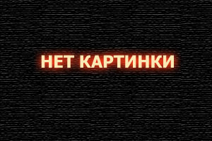Игра в кальмара 1-3 сезон